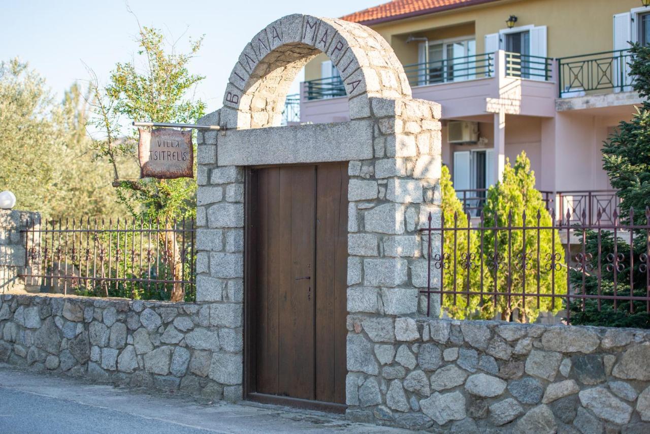 Apartment Tsitreli *